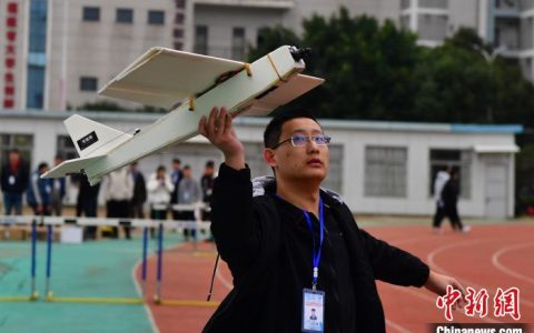 福建省無(wú)人機(jī)競(jìng)賽在福州舉行