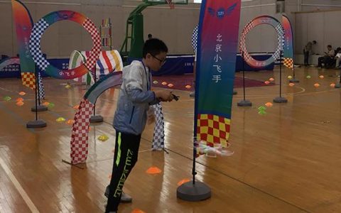 湖北有哪些無(wú)人機(jī)比賽項(xiàng)目？-無(wú)人機(jī)比賽項(xiàng)目