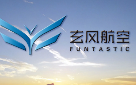 上海正規(guī)的無人機培訓機構-上海玄風航空科技有限公司怎么樣？