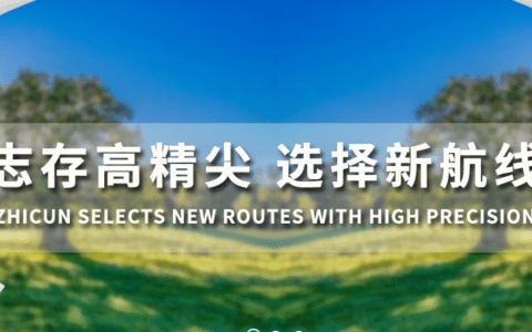 江蘇正規(guī)的無人機培訓機構-南京新航線教育培訓學院怎么樣？