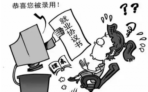 鳳凰在線無人機(jī)學(xué)院山西訓(xùn)練基地怎么樣？