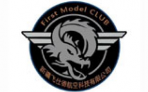 新疆正規(guī)的無人機培訓機構-新疆飛仕德航空科技有限公司怎么樣？