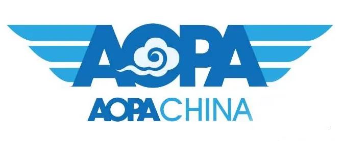 常州AOPA考證新春優(yōu)惠！報(bào)名的學(xué)員贈送U-BOX一個(gè)