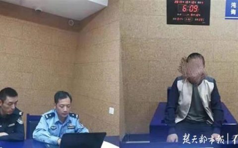 湖北武漢低空空域如何申請(qǐng)（手把手教你申請(qǐng)武漢無(wú)人機(jī)空域）