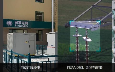 長(zhǎng)春無(wú)人機(jī)電力巡檢培訓(xùn)課程上線，長(zhǎng)春無(wú)人機(jī)基地歡迎大家報(bào)名學(xué)習(xí)